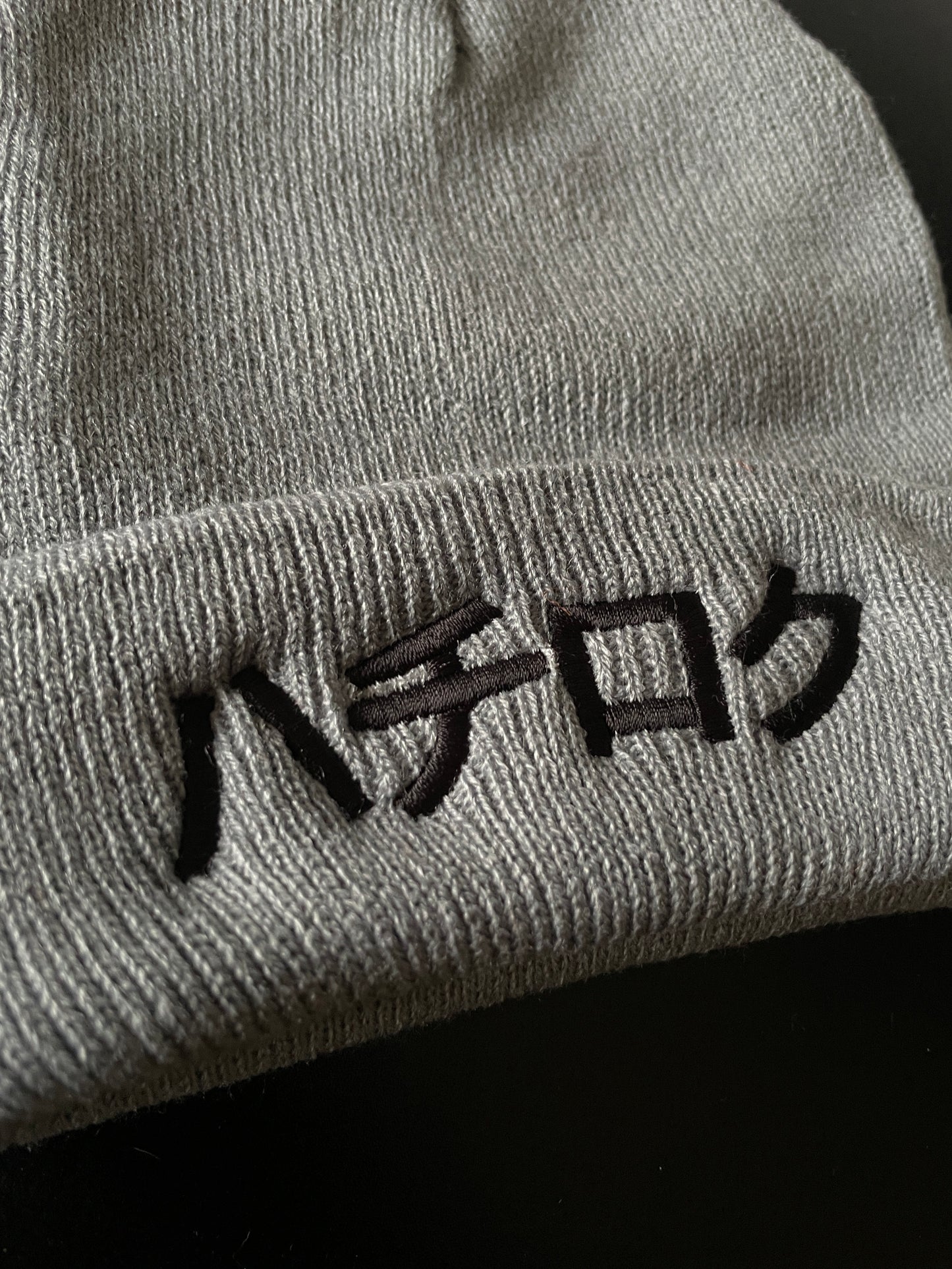 HACHIROKU SNOW CAP